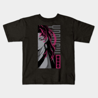 Demon Slayer - Kokushib Kids T-Shirt
