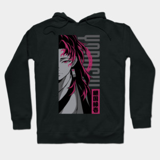 Demon Slayer - Kokushib Hoodie