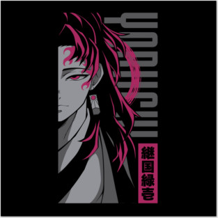 Demon Slayer - Kokushib Posters and Art