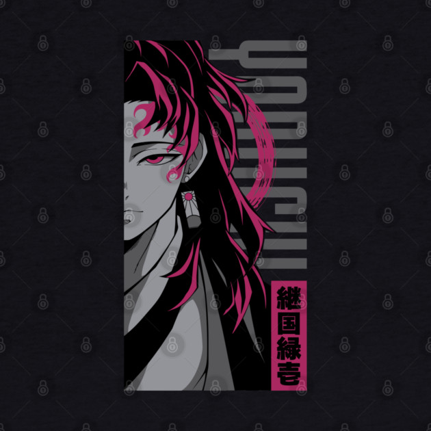 Demon Slayer - Kokushib by Otaku Vibes