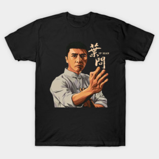 ip man T-Shirt