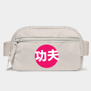 Kung Fu Bag