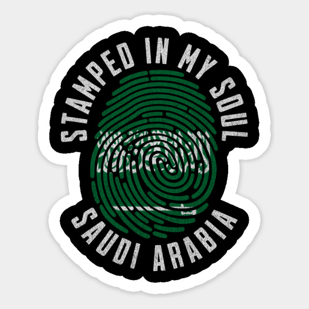 Stamped in My Soul Saudi Arabia Flag Saudi Pride Magnet by Yesteeyear