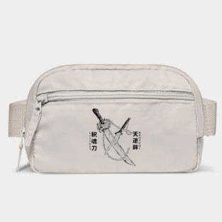 Toji jujutsu Weapon Bag