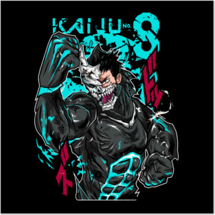 Kaiju No 8 Kafka Dual Identity Art Posters and Art