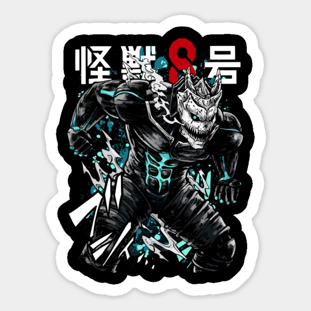 Kaiju No 8 Monster Within Poster Magnet by Otaku Vibes