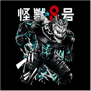 Kaiju No 8 Monster Within Poster Posters and Art