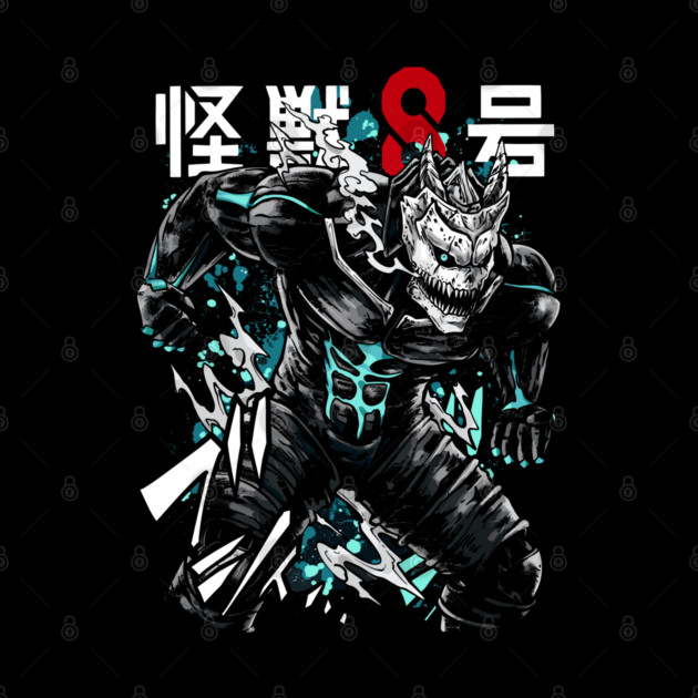 Kaiju No 8 Monster Within Poster by Otaku Vibes