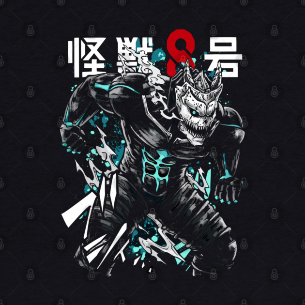 Kaiju No 8 Monster Within Poster by Otaku Vibes