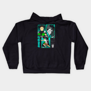 Kaiju No 8 - Kafka Hibino Kids Hoodie