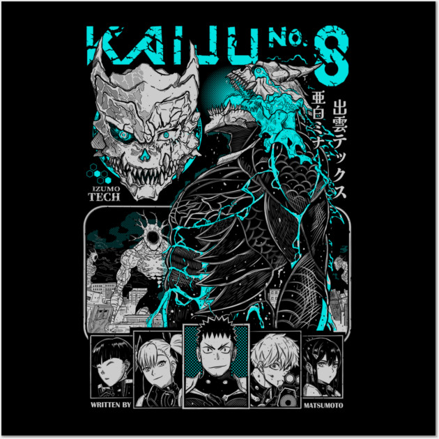 Kafka Hibino - Kaiju No 8 Wall Art by Otaku Vibes