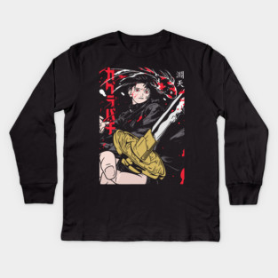 Kagurabachi Blade Anime Design Kids Long Sleeve T-Shirt