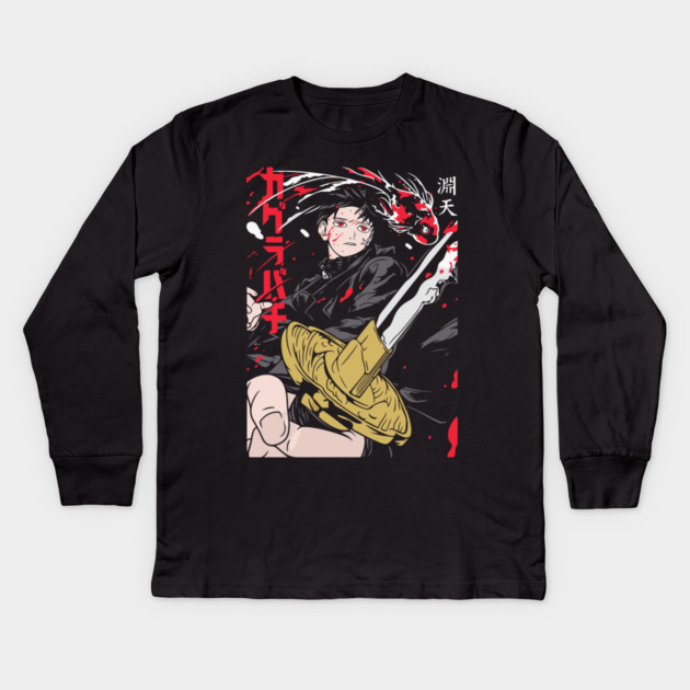 Kagurabachi Blade Anime Design Kids Long Sleeve T-Shirt by Otaku Vibes