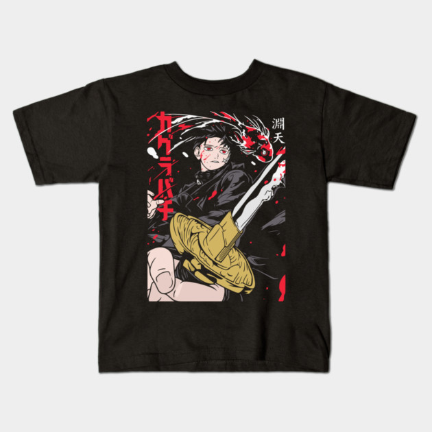 Kagurabachi Blade Anime Design Kids T-Shirt by Otaku Vibes