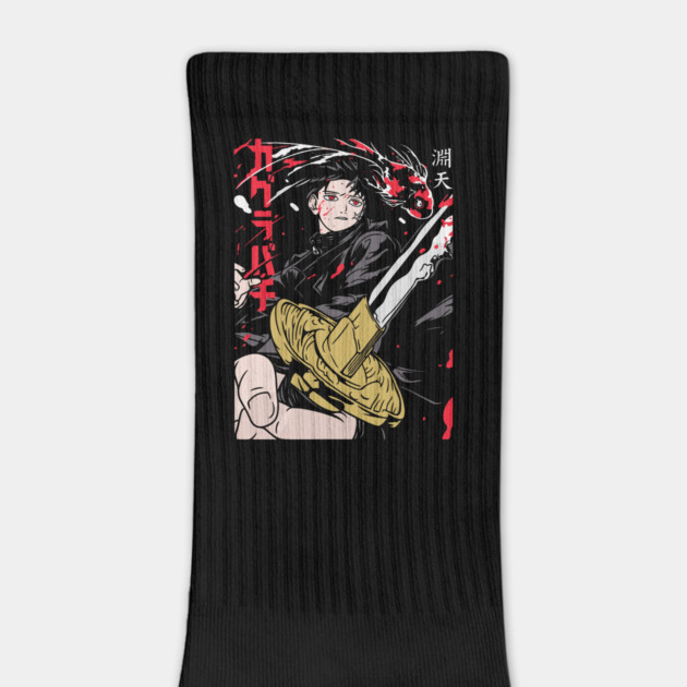 Kagurabachi Blade Anime Design by Otaku Vibes