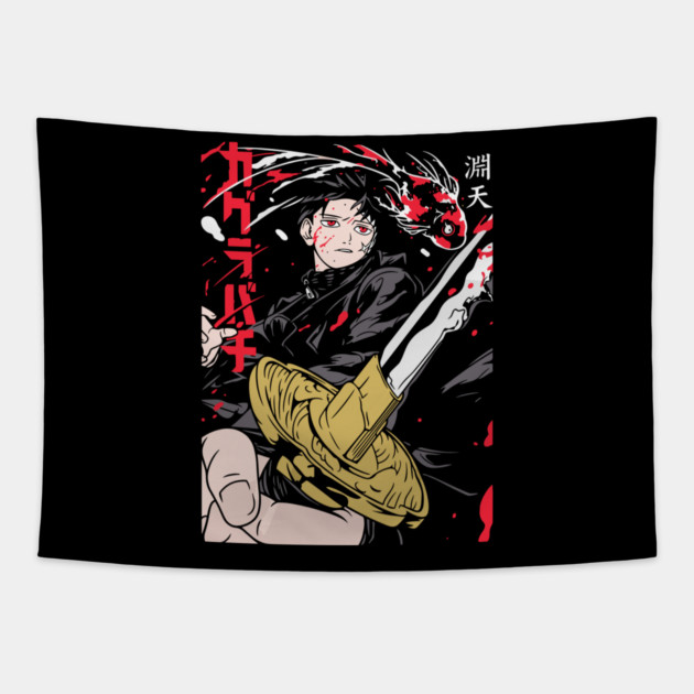 Kagurabachi Blade Anime Design Tapestry by Otaku Vibes