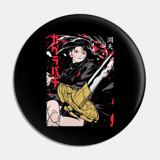Kagurabachi Blade Anime Design Pin by Otaku Vibes