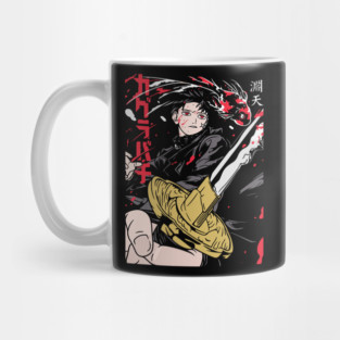 Kagurabachi Blade Anime Design Mug