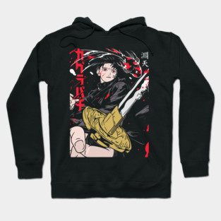 Kagurabachi Blade Anime Design Hoodie
