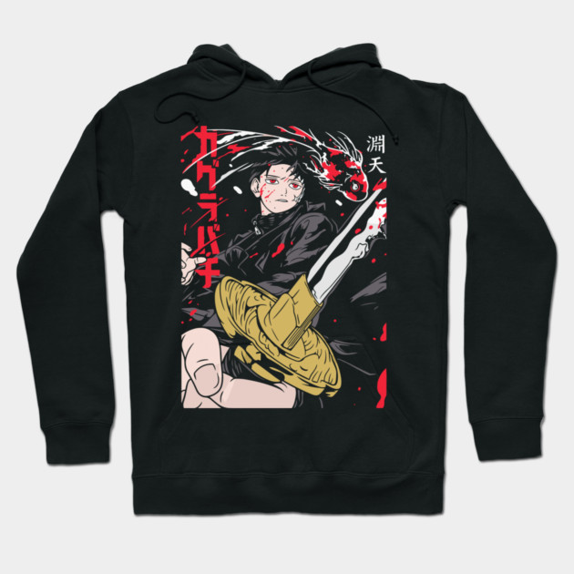 Kagurabachi Blade Anime Design Hoodie by Otaku Vibes