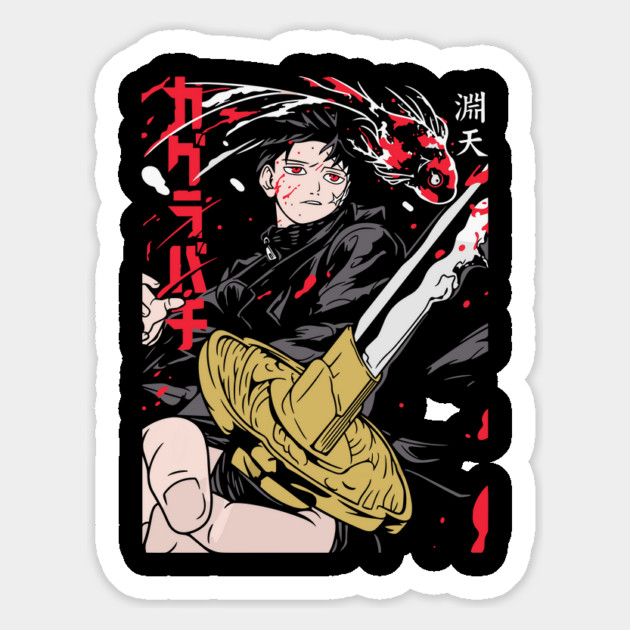 Kagurabachi Blade Anime Design Magnet by Otaku Vibes