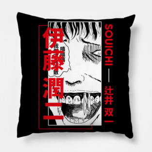 Souichi Junji Ito Nail Mouth Horror Anime Design Pillow