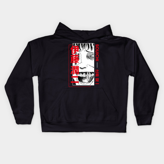Souichi Junji Ito Nail Mouth Horror Anime Design Kids Hoodie by Otaku Vibes