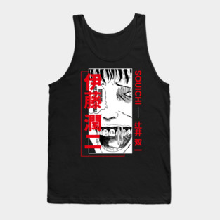 Souichi Junji Ito Nail Mouth Horror Anime Design Tank Top