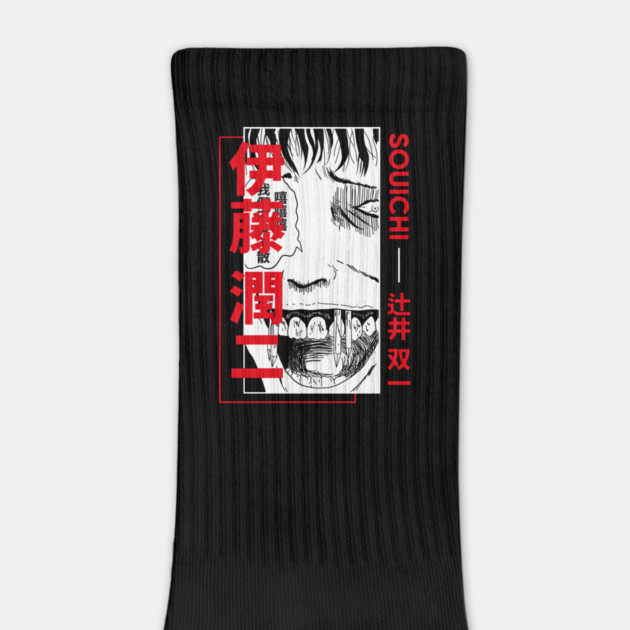 Souichi Junji Ito Nail Mouth Horror Anime Design by Otaku Vibes