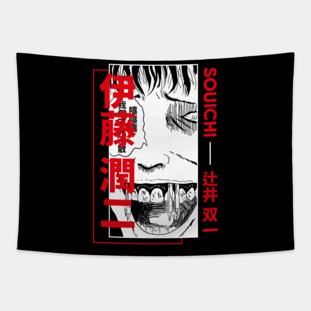 Souichi Junji Ito Nail Mouth Horror Anime Design Tapestry by Otaku Vibes