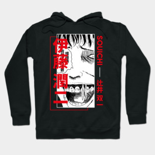 Souichi Junji Ito Nail Mouth Horror Anime Design Hoodie