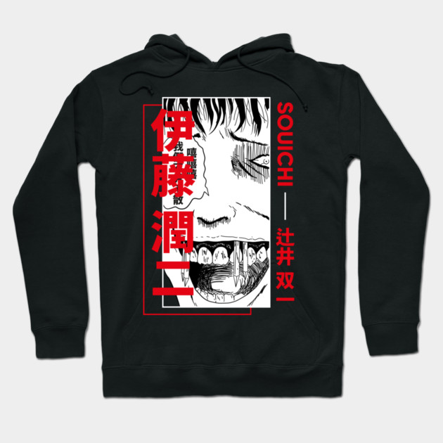 Souichi Junji Ito Nail Mouth Horror Anime Design Hoodie by Otaku Vibes