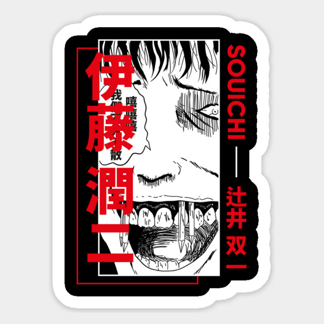 Souichi Junji Ito Nail Mouth Horror Anime Design Magnet by Otaku Vibes