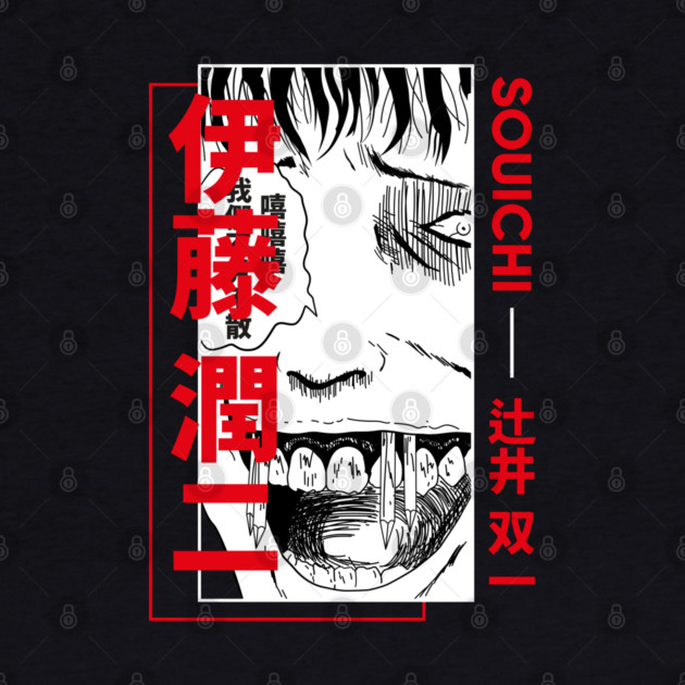 Souichi Junji Ito Nail Mouth Horror Anime Design by Otaku Vibes