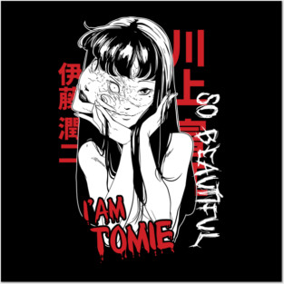 Tomie So Beautiful Horror Portrait Junji Ito Posters and Art