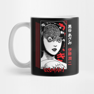 Uzumaki Spiral Curse Horror Art Mug
