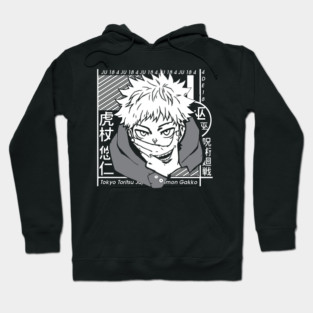 Jujutsu Kaisen Yuuji Split with Sukuna Hoodie