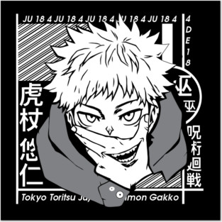 Jujutsu Kaisen Yuuji Split with Sukuna Posters and Art