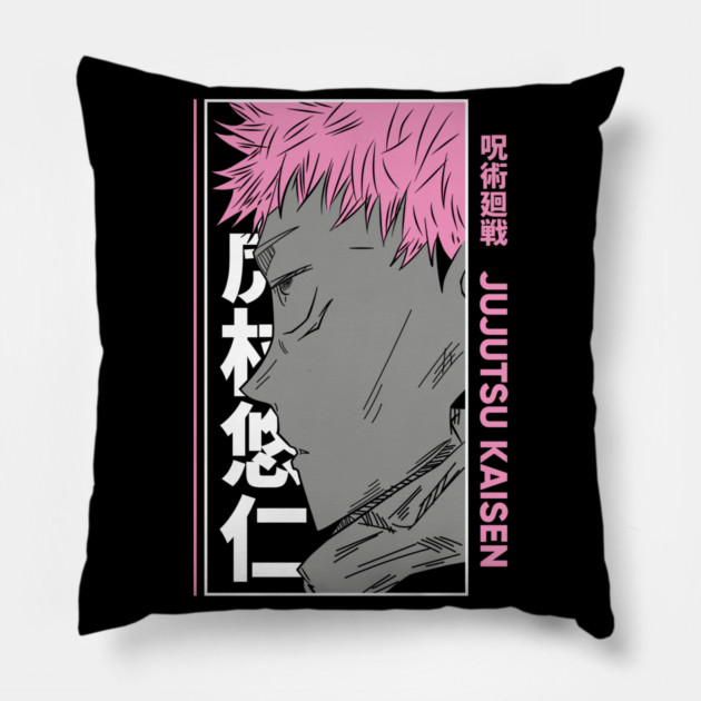 Yuuji Itadori Cool Design Pillow by Otaku Vibes