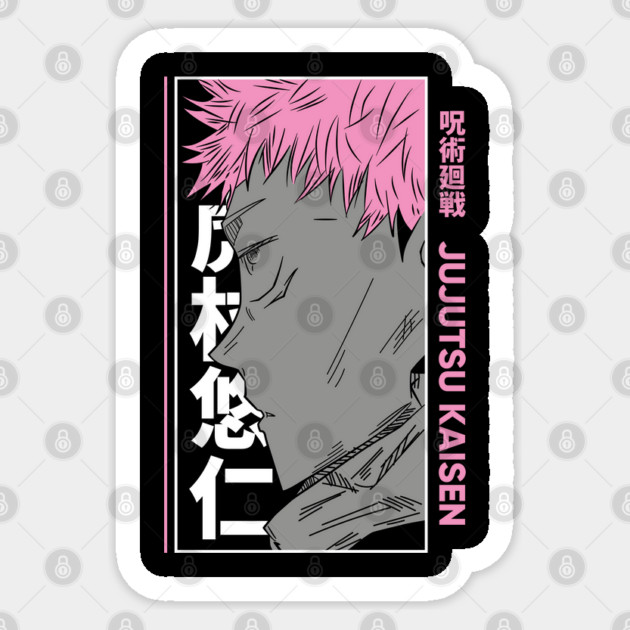 Yuuji Itadori Cool Design Sticker by Otaku Vibes