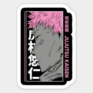 Yuuji Itadori Cool Design Magnet