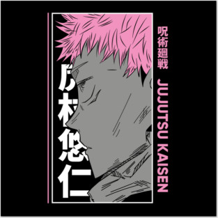 Yuuji Itadori Cool Design Posters and Art