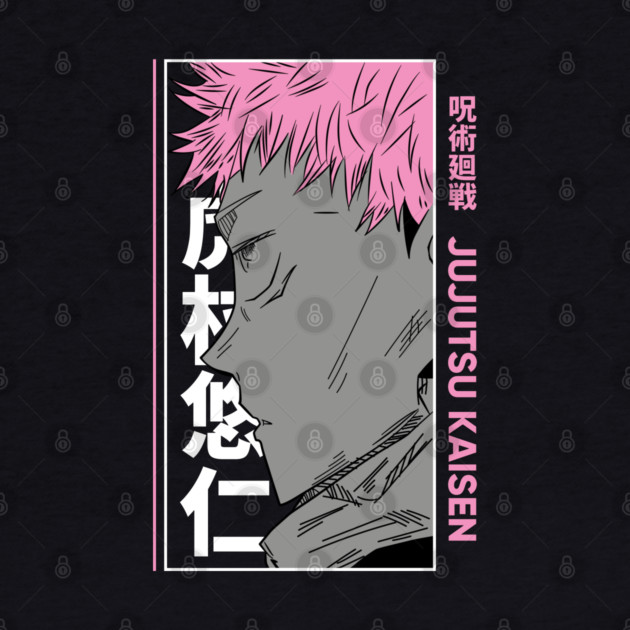 Yuuji Itadori Cool Design by Otaku Vibes