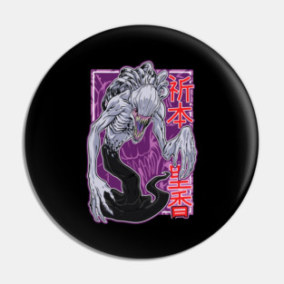Jujutsu Kaisen Rika Queen of Curses Pin
