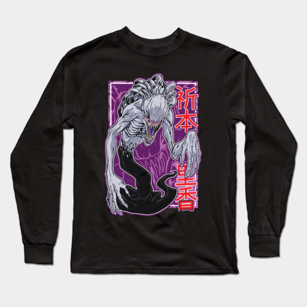Jujutsu Kaisen Rika Queen of Curses Long Sleeve T-Shirt by Otaku Vibes