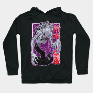 Jujutsu Kaisen Rika Queen of Curses Hoodie