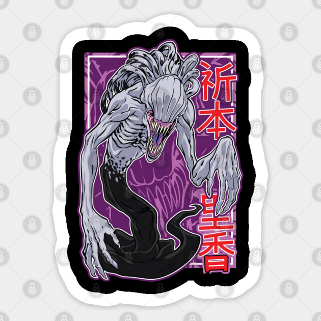 Jujutsu Kaisen Rika Queen of Curses Sticker by Otaku Vibes