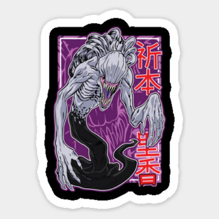 Jujutsu Kaisen Rika Queen of Curses Magnet
