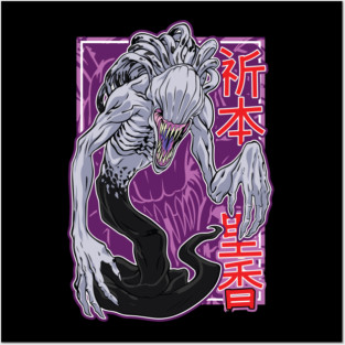 Jujutsu Kaisen Rika Queen of Curses Posters and Art