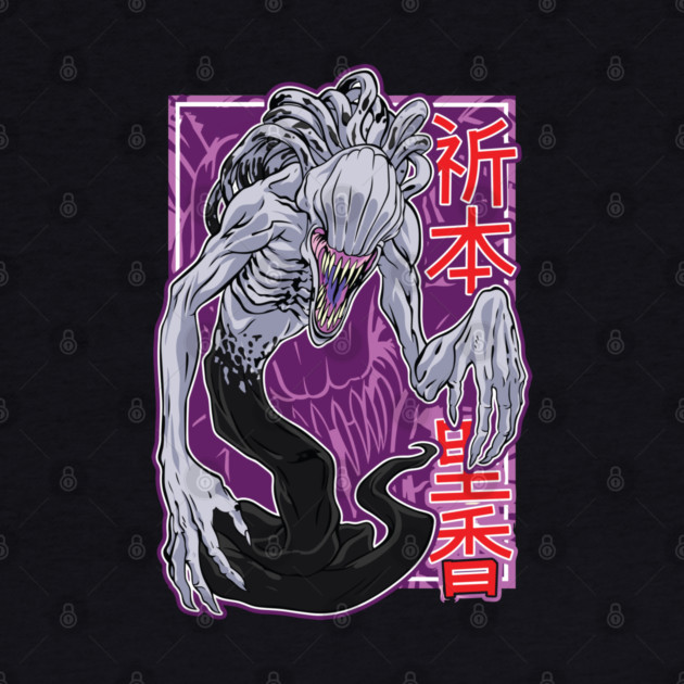 Jujutsu Kaisen Rika Queen of Curses by Otaku Vibes